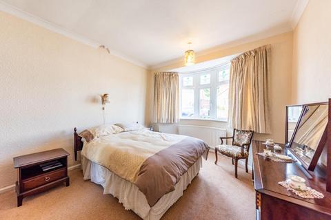 24 Bulcote Drive, Burton Joyce, Nottingham, NG14 5AX