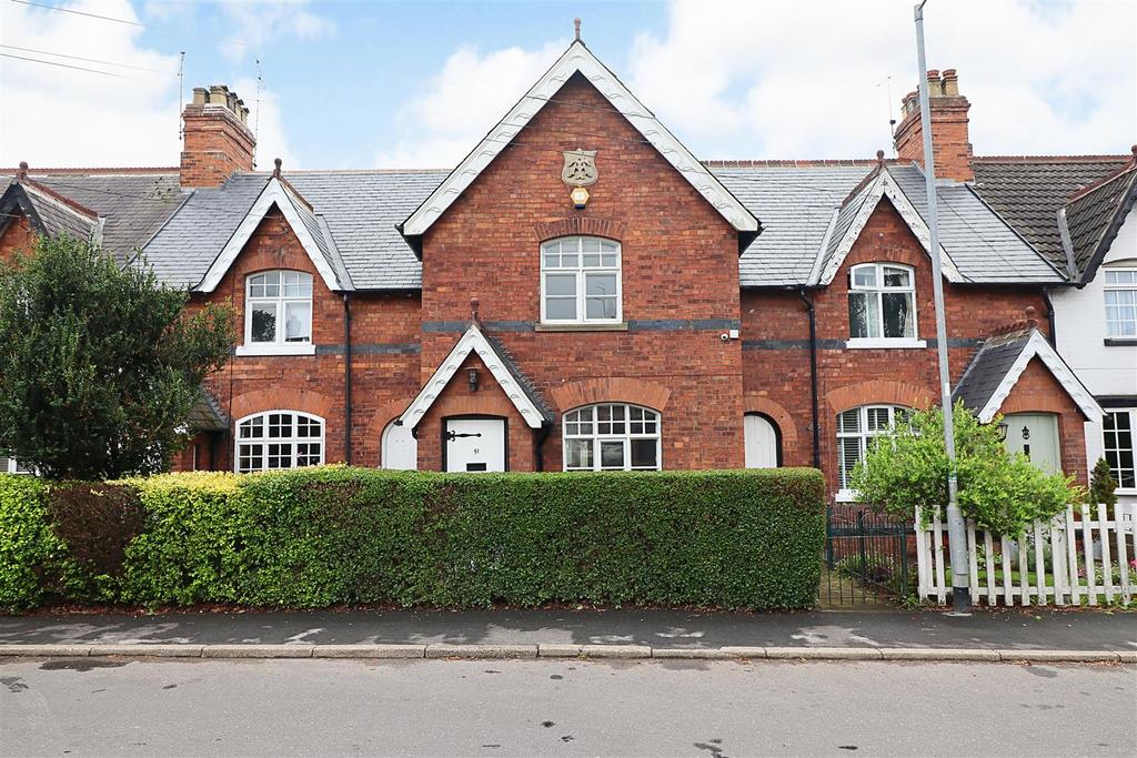 High Street, North Ferriby 2 bed terraced house for sale £250,000