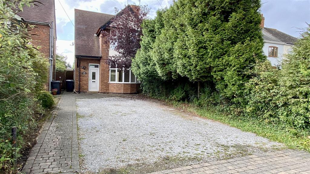 Lutterworth Road, Burbage, Hinckley 2 bed semidetached house £260,000
