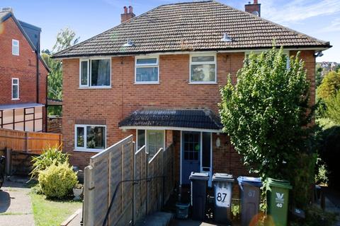 4 bedroom semi-detached house for sale - Carrington Road, High Wycombe, Buckinghamshire