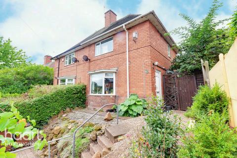 27 Skipton Circus, Nottingham, NG3 7DR