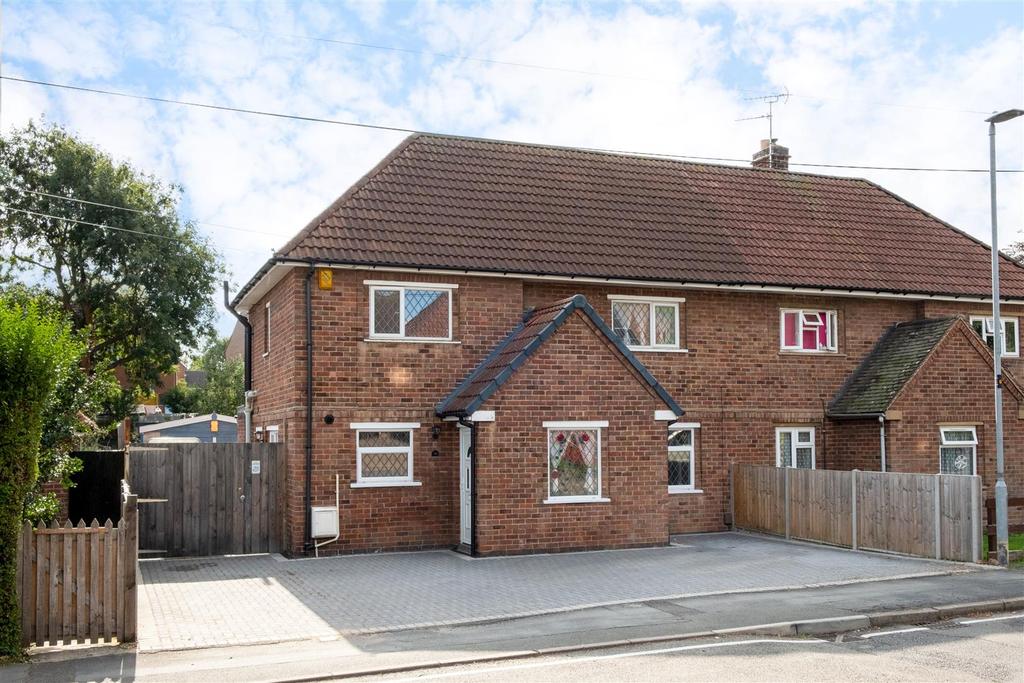 The Meadows, Shepshed 3 bed semidetached house £250,000