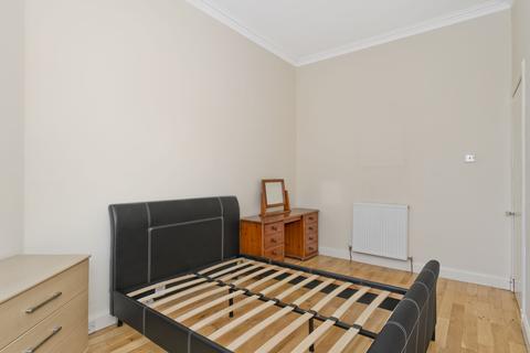 5 Joppa Gardens, Edinburgh, EH15 2HU
