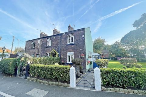 2 bedroom cottage for sale - Townend Cottage, Hall Lane