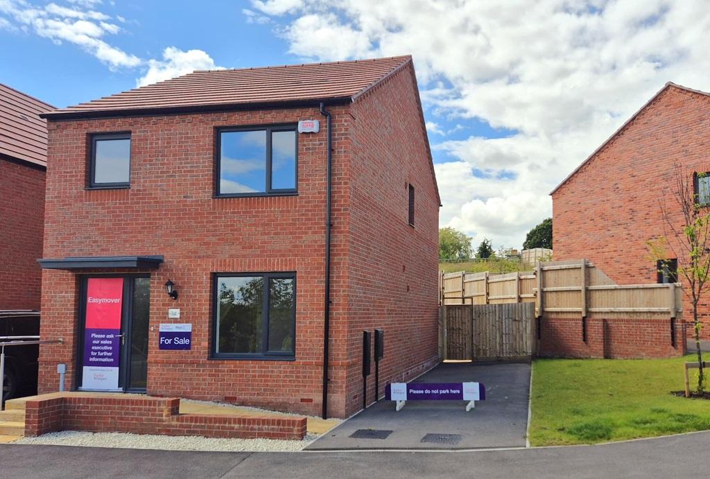 Photograph of plot 4 at Gresley Meadow