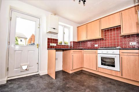 2 bedroom semi-detached house for sale - Nutwell Court, Scunthorpe