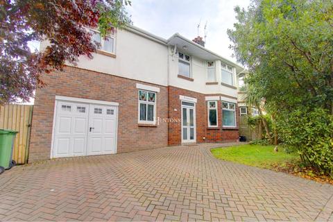 4 bedroom semi-detached house for sale - Nantfawr Crescent, Cyncoed, Cardiff