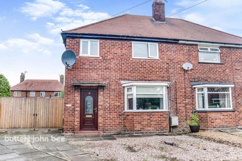 4 Crabtree Grove, Crewe, CW1 4HA