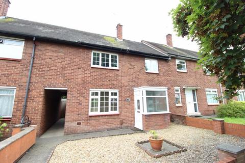 3 bedroom terraced house for sale - Sutton Way, Great Sutton