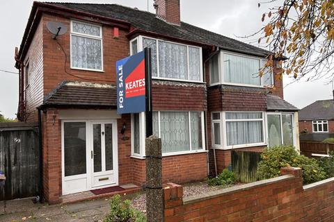 3 bedroom semi-detached house for sale - Abbotts Drive, Sneyd Green, Stoke-On-Trent