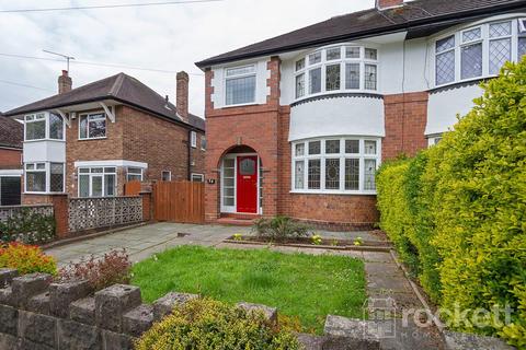 3 bedroom semi-detached house to rent - Lincoln Avenue, Clayton, Newcastle Under Lyme, Staffordshire, ST5