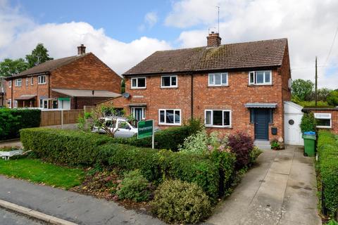 2 Mill Lane, Stillington, York, YO61 1NG