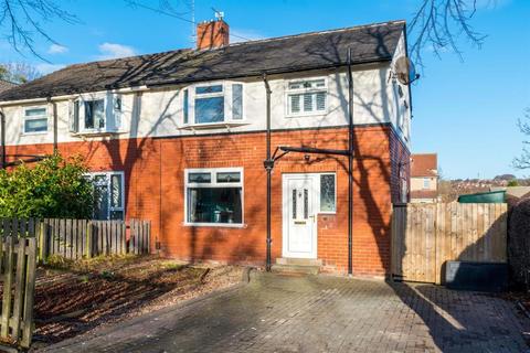 13 Broadgate Walk, Horsforth, Leeds, LS18 4HF
