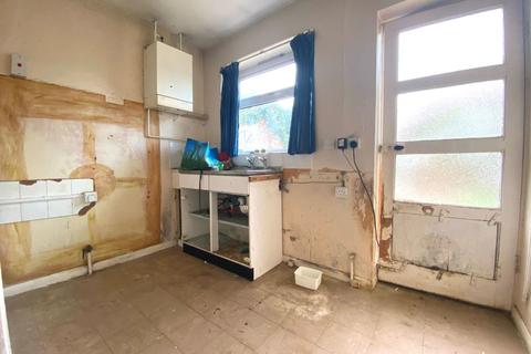 45 Greenview Drive, Northampton, NN2 7LB