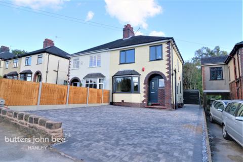 3 bedroom semi-detached house for sale - Ford Green Road, Norton, ST6 8LS