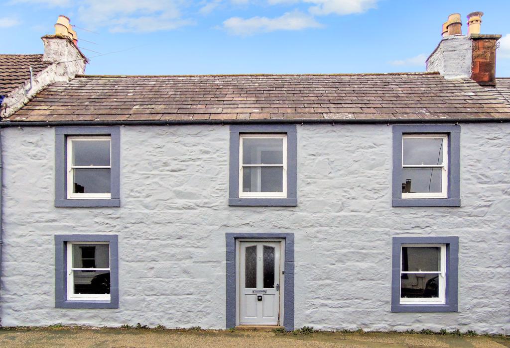 Creebridge, Newton Stewart 4 bed terraced house for sale £170,000