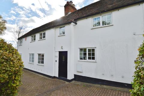 3 bedroom cottage for sale, Chesterfield Road, Lichfield, WS14 0AA
