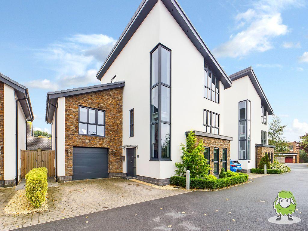 Bloomsbury Gardens, Mansfield NG18 4XY 5 bed detached house for sale £600,000