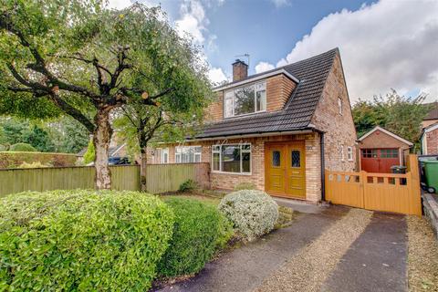 3 bedroom semi-detached house for sale - Well Wood Close, Cardiff