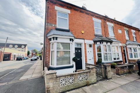 2 bedroom end of terrace house for sale, Sidney Road, South Knighton, LE2