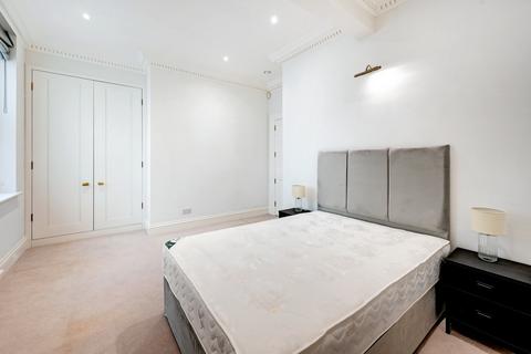 2 bedroom flat to rent, Curzon Square, Mayfair, London