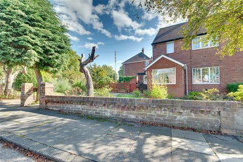 8 Addison Gardens, Gateshead, NE10 8TQ