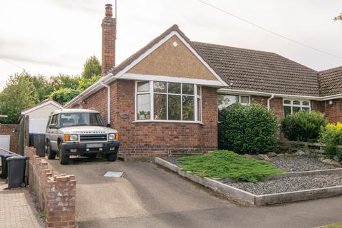 2 bedroom semi-detached bungalow for sale - Mckinnell Crescent, Hillmorton, Rugby, CV21