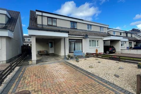 3 bedroom semi-detached house for sale - Forbeshill, Forres