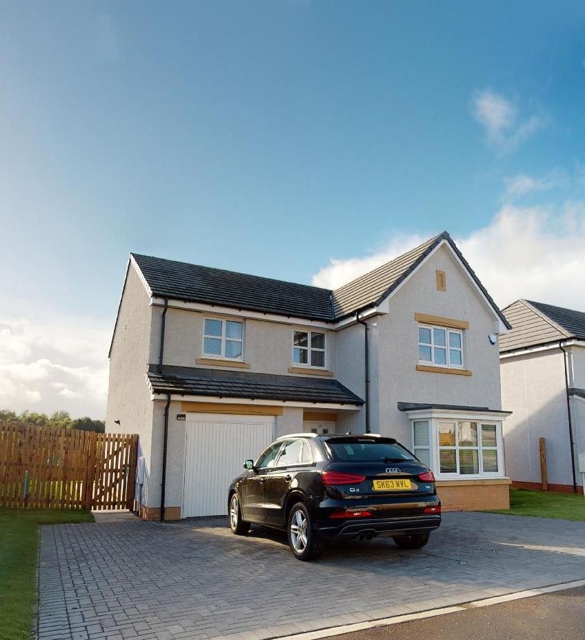 Pailis Crescent, Bothwell, Glasgow 4 bed detached house £440,000