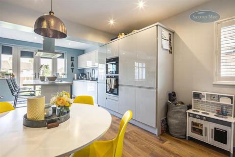 20 Tunwell Drive, Sheffield, S5 9FH
