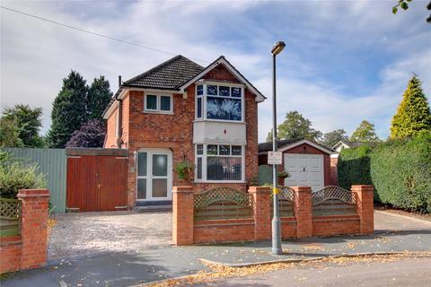 3 bedroom detached house for sale - Laburnum Way, Northfield, Birmingham, B31