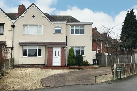 63 Hermitage Road, Solihull, B91 2LL