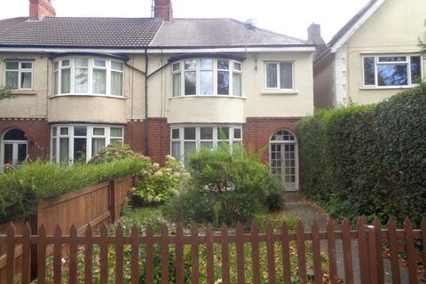 3 bedroom end of terrace house for sale - 760 Beverley High Road