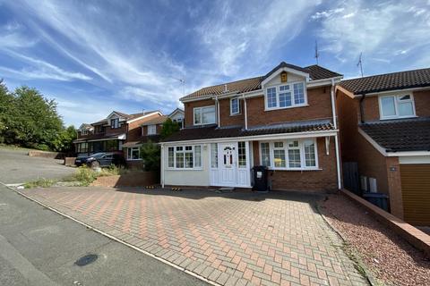 5 bedroom detached house for sale - Buchan Close, Galley Common, Nuneaton