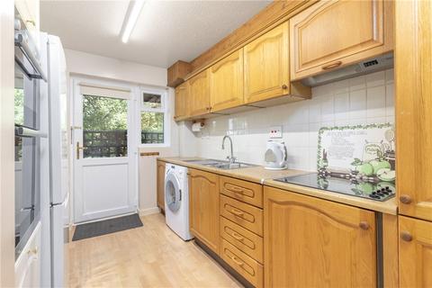 2 bedroom house for sale - Ilkley Hall Park, Ilkley, West Yorkshire