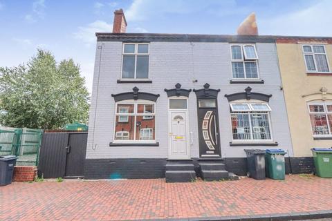 3 bedroom end of terrace house for sale - Holcroft Street, Tipton