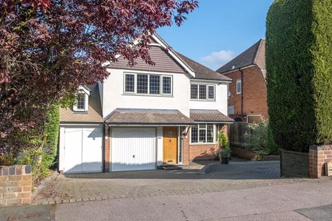 4 bedroom detached house for sale - The Grove, Little Aston, B74 3UD
