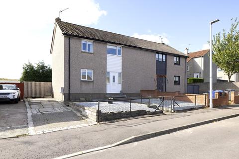 4 Cockpen Crescent, Bonnyrigg, EH19 3PN