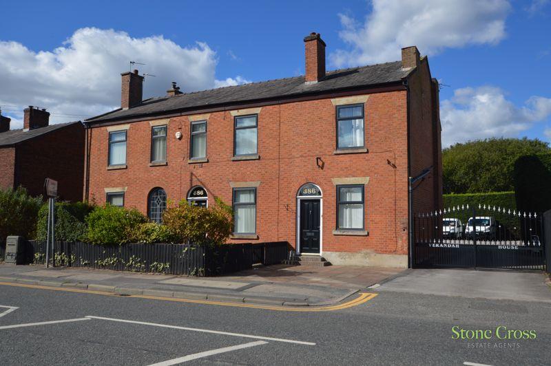 St. Helens Road, Leigh, WN7 3PQ 5 bed detached house £499,950