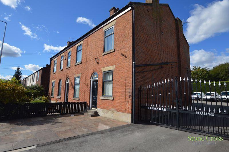 St. Helens Road, Leigh, WN7 3PQ 5 bed detached house £499,950
