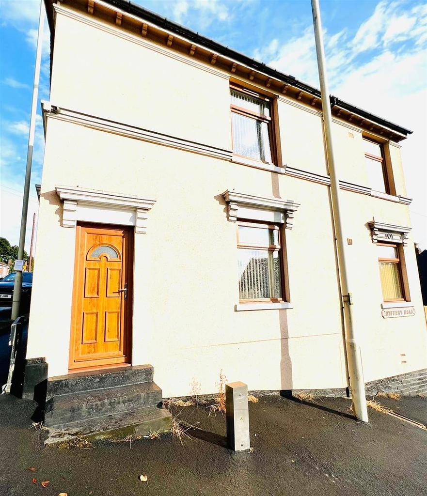 Oakham Road, Dudley 4 bed terraced house £299,000