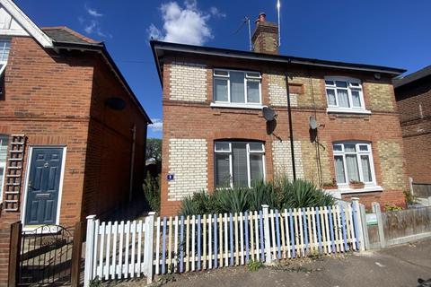 2 bedroom semi-detached house for sale - Orchard Road  Colchester