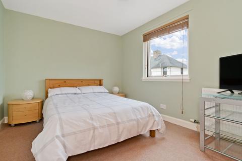 7 Marketgate, Ormiston, Tranent, EH35 5LS