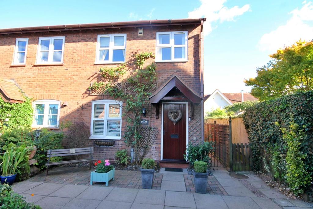 Victoria Meadow, Elford, Tamworth 3 bed end of terrace house £300,000