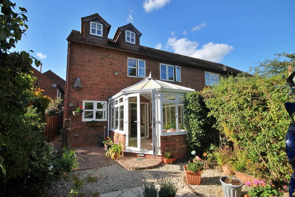 Victoria Meadow, Elford, Tamworth 3 bed end of terrace house £300,000
