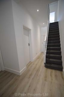 1 bedroom in a house share to rent, West Road, Westcliff On Sea SS0