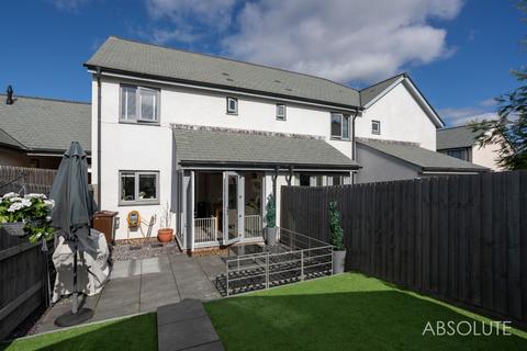 5 Kates Meadow, Stoke Gabriel, Totnes, TQ9 6GJ