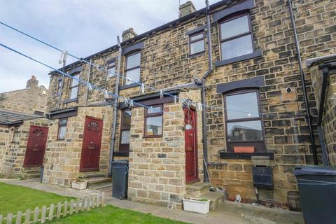 17 Back Lane, New Farnley, Leeds, LS12 5HN