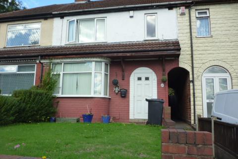 3 bedroom terraced house for sale - SALTWELLS ROAD , NETHERTON   DY2