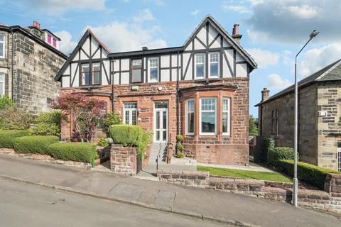 9 Blairbeth Drive, Glasgow, G44 4RU